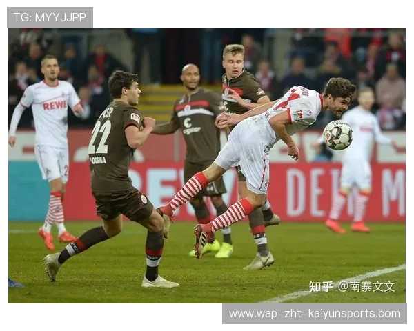 德甲球队普遍加强定位球战术提升得分效率，德甲地位