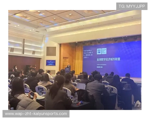 数贸会丝路电商日：搭建数字经济多边合作平台，数字贸易战