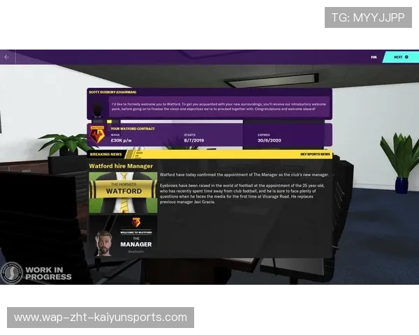 足球经理回归!FM26发布最新消息,11月4日正式发售,fm足球经理百科 足球经理回归!FM26发布最新消息,11月4日正式发售,fm足球经理百科