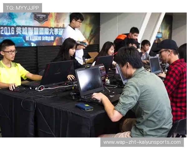 电竞社区讨论激烈