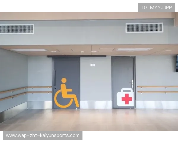 无障碍设施在体育馆设计中的重要性