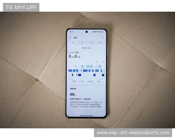 睡眠监测App数据被教练看到的隐私，睡眠监测app是什么原理