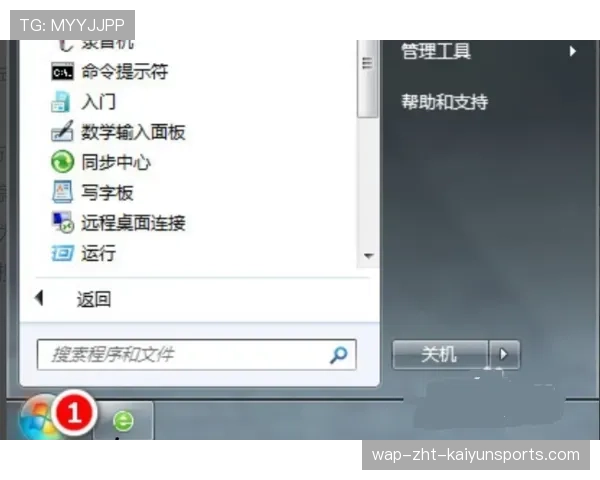 NAVI默认控图堪称艺术